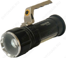 Аккумуляторные фонари - Аккумуляторный фонарь GL-622