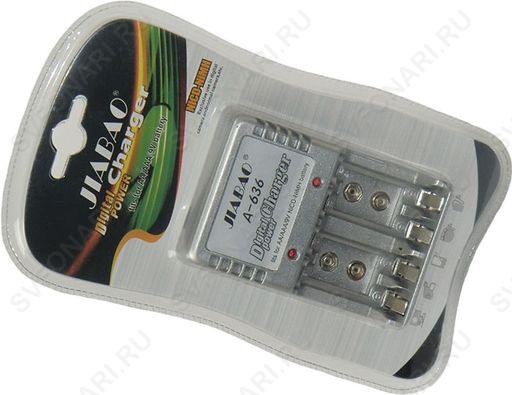 Аккумуляторы и Зарядные устройства - Зарядное устройство JIABAO JB-636
