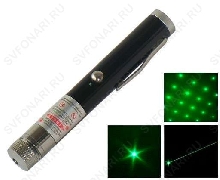 Зеленые лазерные указки - Зеленая лазерная указка SN-J201USB LASER POINTER 100 mW + насадка