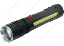 Аккумуляторные фонари - Аккумуляторный фонарь GL-T6-26