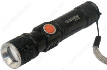 Аккумуляторные фонари - Аккумуляторный фонарь BAILONG BL-515-T6