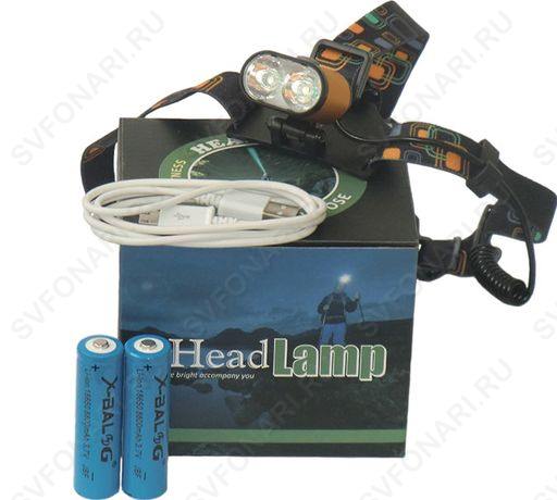 Налобный аккумуляторный фонарь HEADLAMP-BL-K28-T6-80000W
