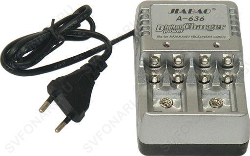Зарядное устройство JIABAO JB-636