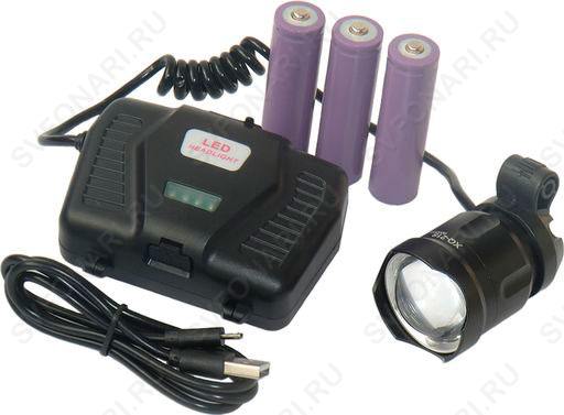 Налобный аккумуляторный фонарь HEADLIGHT XQ-218 90000W