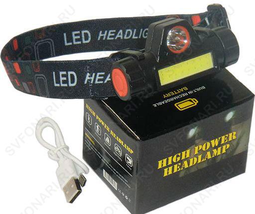 Налобный аккумуляторный фонарь HEADLAMP BL-101