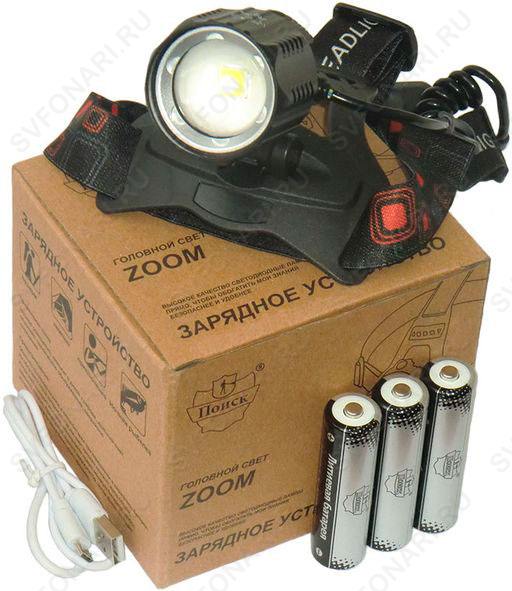Налобный аккумуляторный фонарь ПОИСК Р-T113-P70