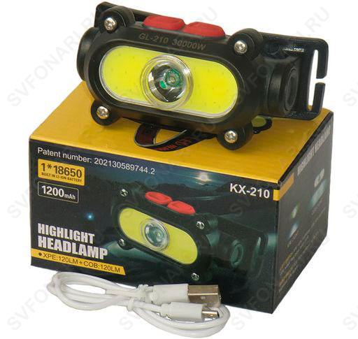 Налобный аккумуляторный фонарь KX-210