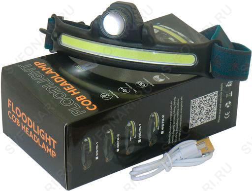 Налобный аккумуляторный фонарь ROTEKORS W678-2