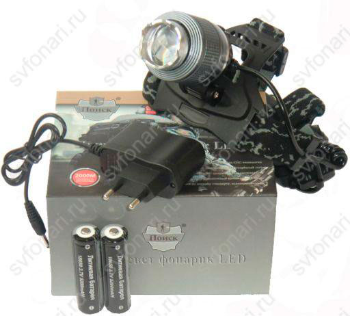 Налобный аккумуляторный фонарь ПОИСК P-2199-2